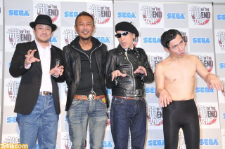 Illustration for article titled Japan's Biggest Jackass Is Now A Video Game Zombie